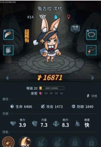 超简单的地下城