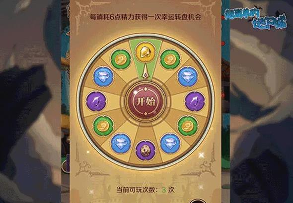 超简单的地下城