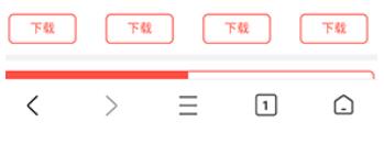 Fiery浏览器