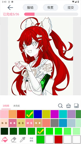 漫芽糖简笔画