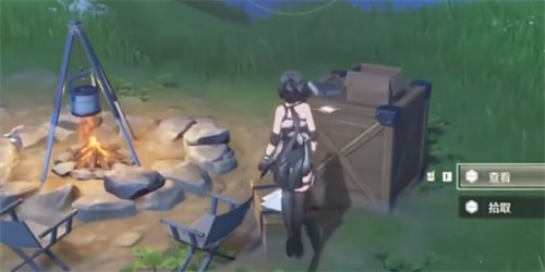 鸣潮官服