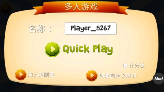 猫咪模拟器中文版