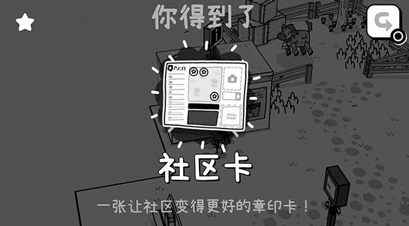 toem摄影冒险