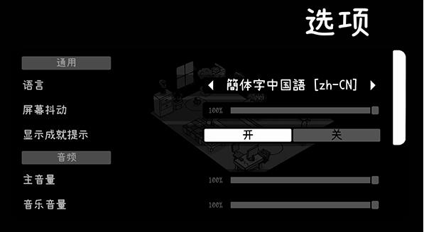 toem摄影冒险