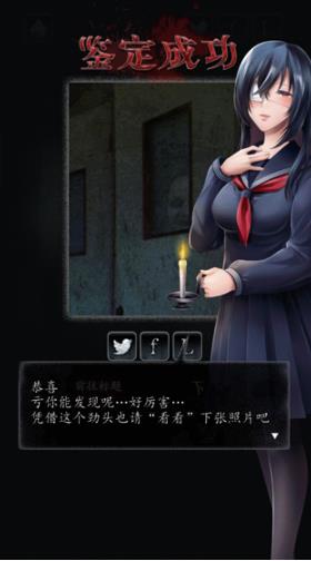 心灵照片