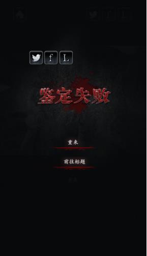 心灵照片