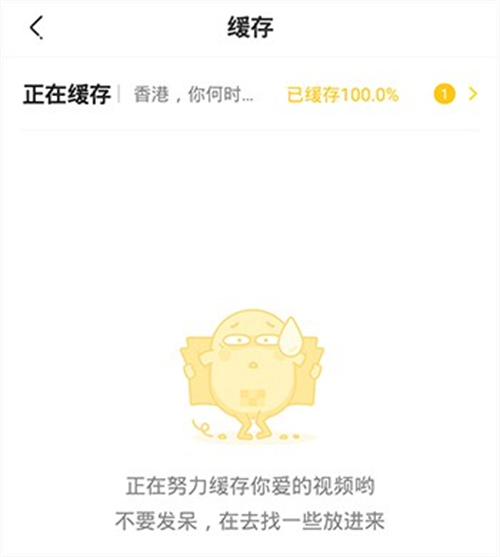土豆网