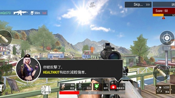 狙击精英4手机版截图4