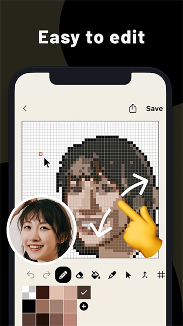 PixelMe老版本截图3