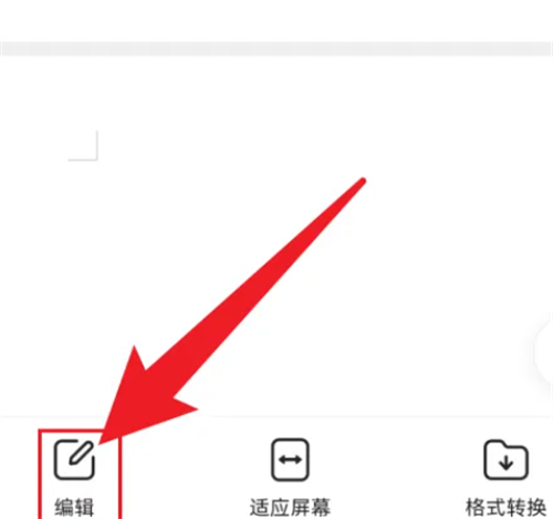 qq浏览器最新版