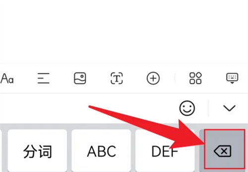 qq浏览器最新版