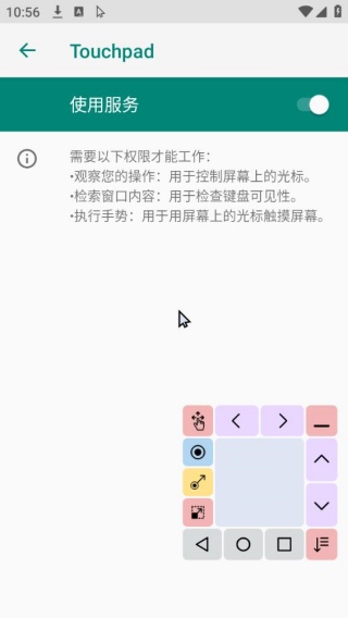 Touchpad