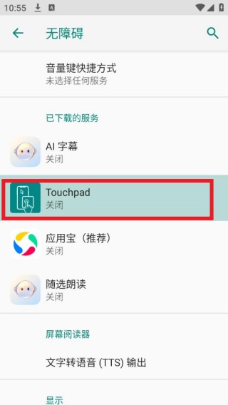 Touchpad
