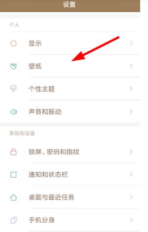 西窗烛古诗词