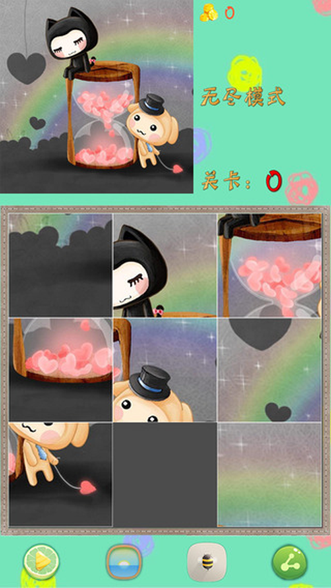 拼图大作战截图1