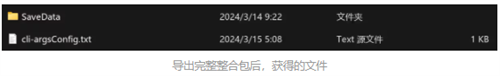tmodloader手机版