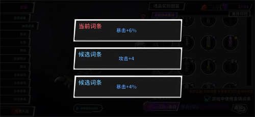 失落城堡
