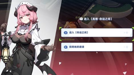 星塔旅人