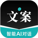 文案狗手机版