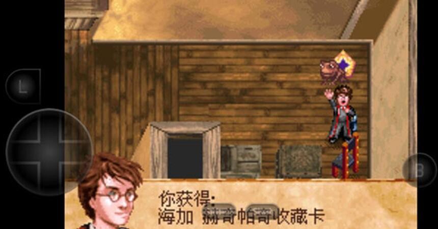 哈利波特与阿兹卡班的囚徒截图4