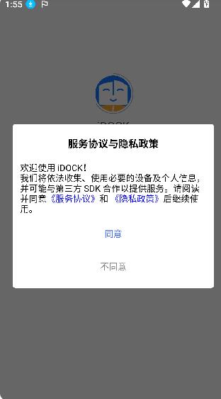 iDOCK