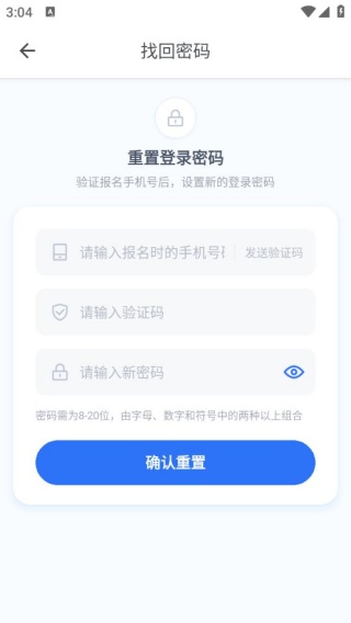 极客数学帮