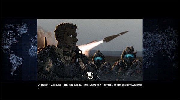 物种战争灭绝汉化版截图2