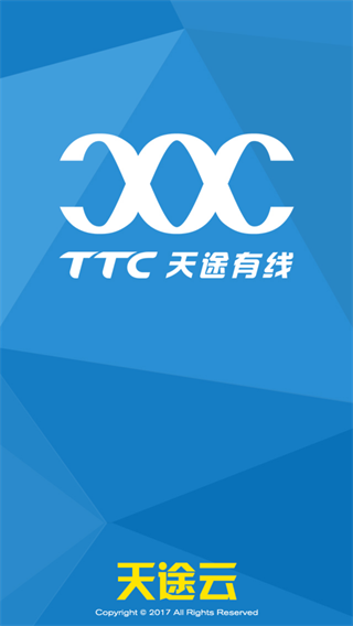 天途云TV版