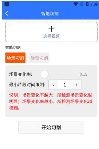 自媒体助手