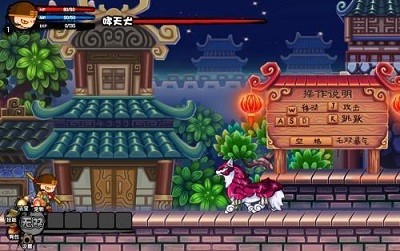 造梦西游3手机版截图3
