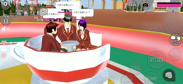 血色樱花小镇旧版本截图3