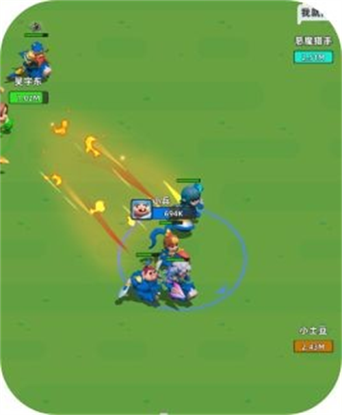 小兵大作战手机版