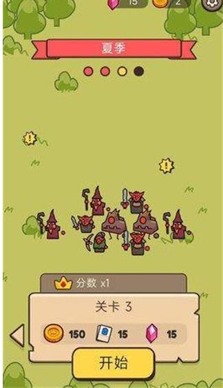 家园守卫战手机版