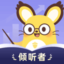 松果倾诉倾听者版