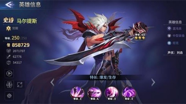 幻世与冒险国际服