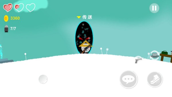 细胞战争无广告版