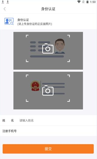 钢构宝