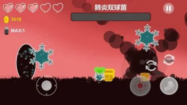 细胞战争无广告版截图1