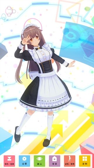手办模拟器免广告版