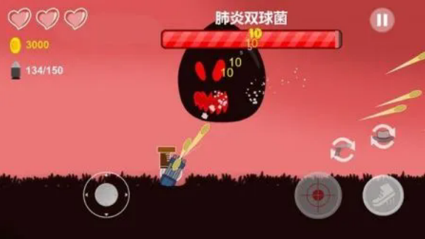 细胞战争无广告版截图3