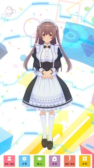 手办模拟器免广告版