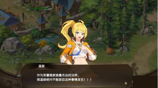 终焉誓约0.1折版