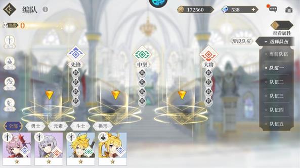 终焉誓约0.1折版