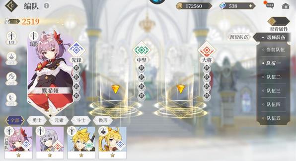 终焉誓约0.1折版