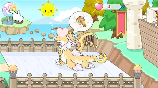 吉壁公主城堡中文版