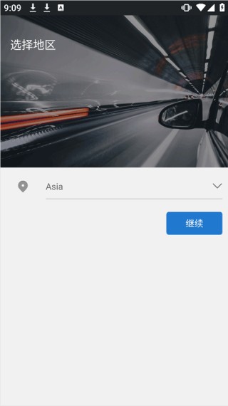 小蚁行车记录仪青春版