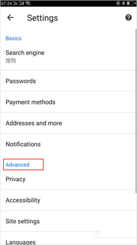 Google识图安卓版