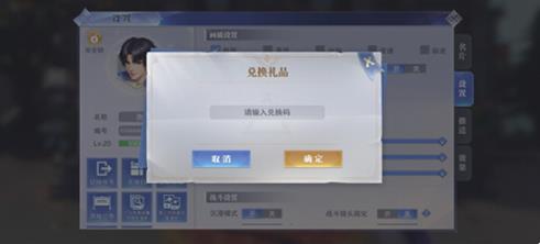 斗罗大陆之魂师对决单机版