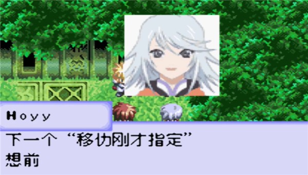 换装迷宫3完全汉化版