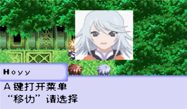 换装迷宫3完全汉化版